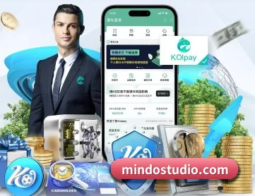 乐鱼体育 APP 深度功能